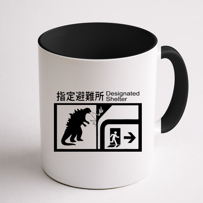 Monsterverse In Case Of Attack Mug