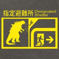 Monsterverse In Case Of Attack Cotton Canvas Backpack
