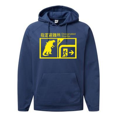 Monsterverse In Case Of Attack Performance Fleece Hoodie