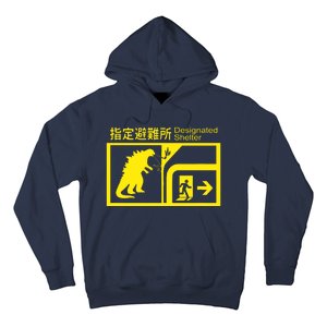 Monsterverse In Case Of Attack Hoodie