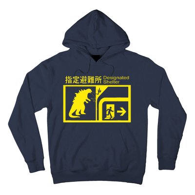 Monsterverse In Case Of Attack Hoodie