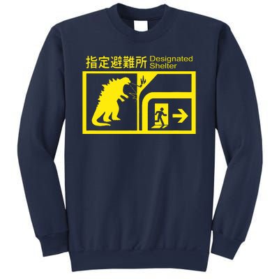 Monsterverse In Case Of Attack Sweatshirt