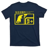 Monsterverse In Case Of Attack T-Shirt