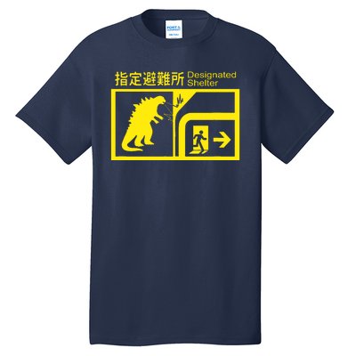 Monsterverse In Case Of Attack Tall T-Shirt