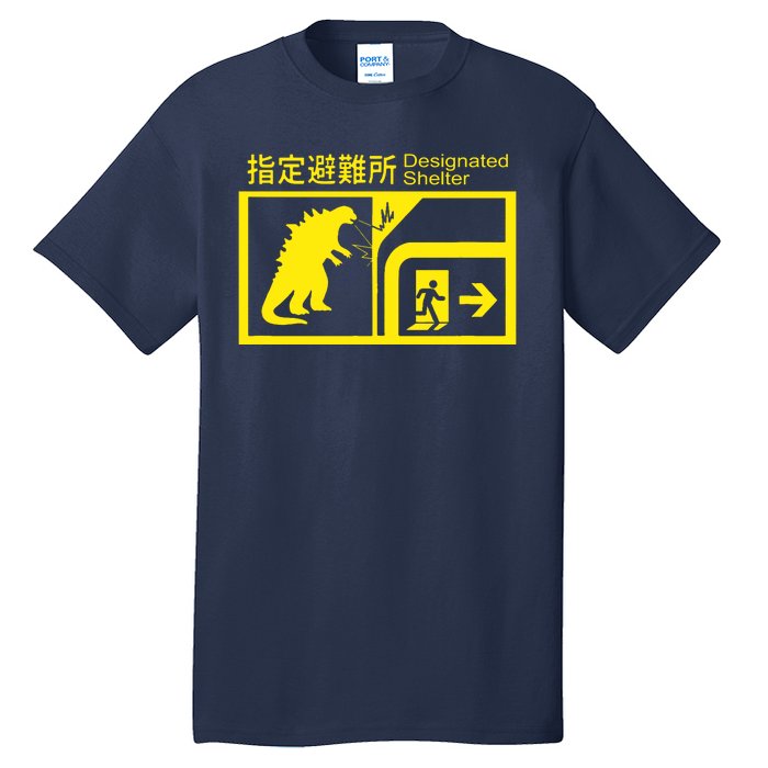 Monsterverse In Case Of Attack Tall T-Shirt