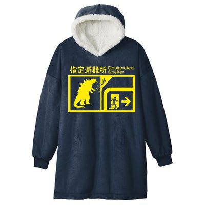 Monsterverse In Case Of Attack Hooded Wearable Blanket