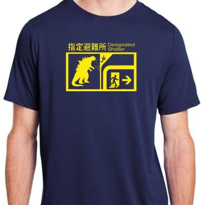 Monsterverse In Case Of Attack Adult ChromaSoft Performance T-Shirt