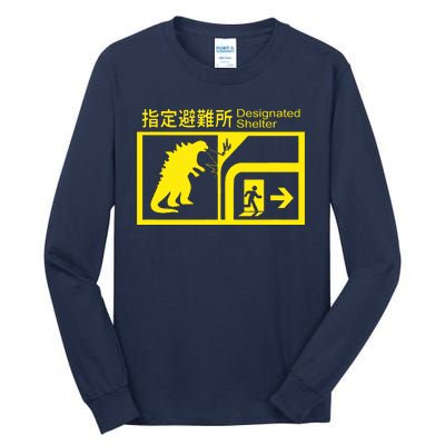 Monsterverse In Case Of Attack Tall Long Sleeve T-Shirt