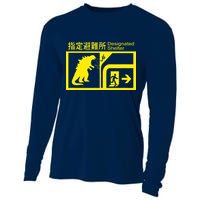 Monsterverse In Case Of Attack Cooling Performance Long Sleeve Crew