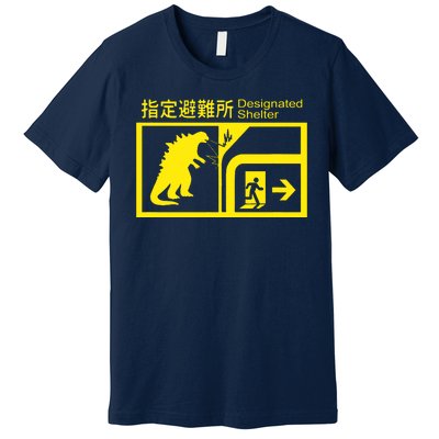 Monsterverse In Case Of Attack Premium T-Shirt