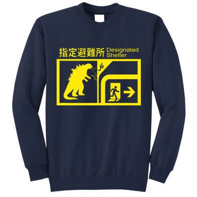 Monsterverse In Case Of Attack Tall Sweatshirt