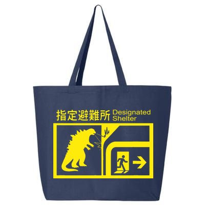 Monsterverse In Case Of Attack 25L Jumbo Tote