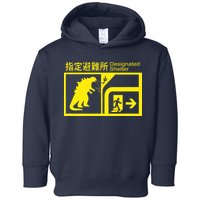Monsterverse In Case Of Attack Toddler Hoodie