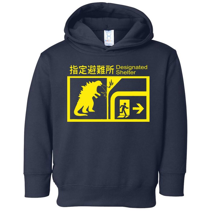 Monsterverse In Case Of Attack Toddler Hoodie
