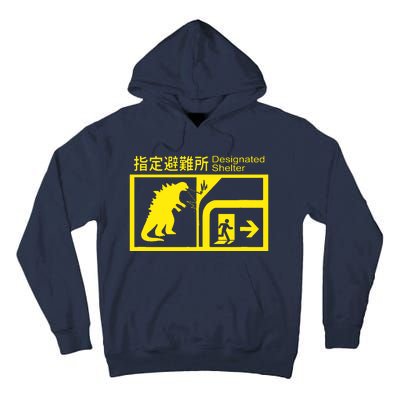 Monsterverse In Case Of Attack Tall Hoodie