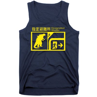 Monsterverse In Case Of Attack Tank Top