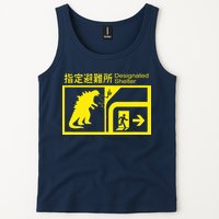 Monsterverse In Case Of Attack Tank Top