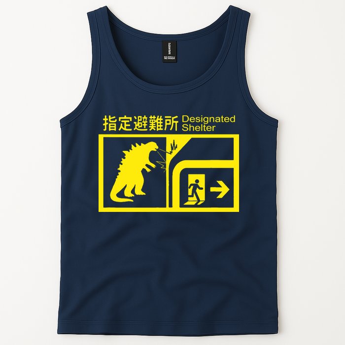 Monsterverse In Case Of Attack Tank Top