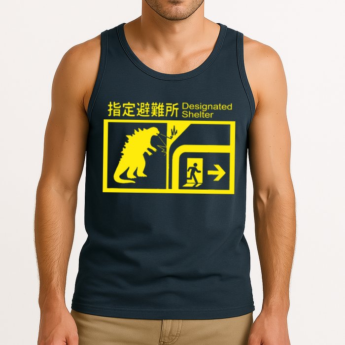Monsterverse In Case Of Attack Tank Top