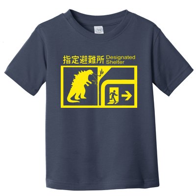 Monsterverse In Case Of Attack Toddler T-Shirt