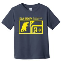 Monsterverse In Case Of Attack Toddler T-Shirt