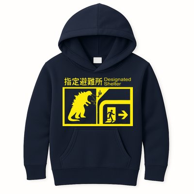 Monsterverse In Case Of Attack Kids Hoodie