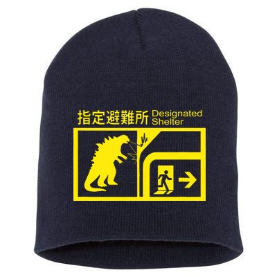 Monsterverse In Case Of Attack Short Acrylic Beanie