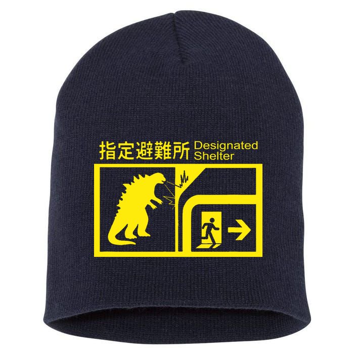 Monsterverse In Case Of Attack Short Acrylic Beanie