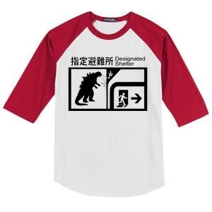 Monsterverse In Case Of Attack Kids Colorblock Raglan Jersey