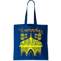 Muslim Islamic Celebration Karim Fasting Islam Ramadan Gift Tote Bag