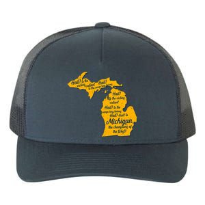 Michigan Fight Song College Sports Fan Yupoong Adult 5-Panel Trucker Hat