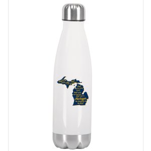 Michigan Fight Song College Sports Fan Stainless Steel Insulated Water Bottle