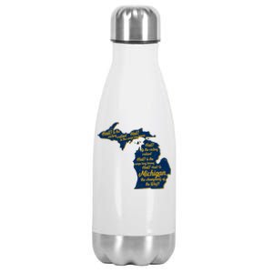 Michigan Fight Song College Sports Fan Stainless Steel Insulated Water Bottle