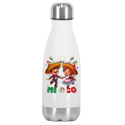 Mexican Independence Day Viva Mexico Stainless Steel Insulated Water Bottle