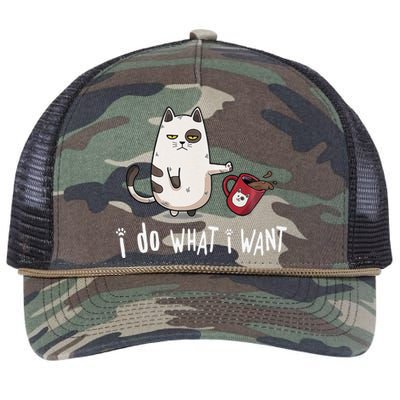 Meow I Do What I Want Vintage Black Cat Red Cup Funny My Cat Retro Rope Trucker Hat Cap