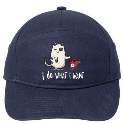 Meow I Do What I Want Vintage Black Cat Red Cup Funny My Cat 7-Panel Snapback Hat