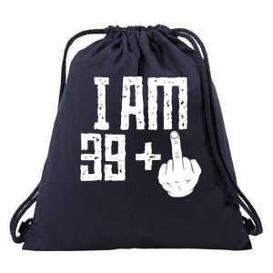 Middle Finger 40th Birthday Funny Drawstring Bag