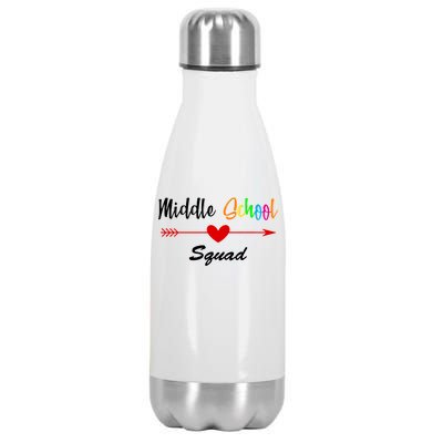 Middle School Squad Stainless Steel Insulated Water Bottle