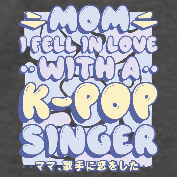Mom I Fell In Love With A K Pop Singer Vector Backpack