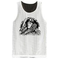 Mulch Is Here 2024 Since 1982 Mesh Reversible Basketball Jersey Tank