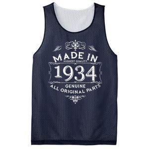 Made In Highest Quality Genuine All Original Parts 1934 90th Birthday Mesh Reversible Basketball Jersey Tank