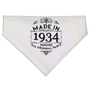 Made In Highest Quality Genuine All Original Parts 1934 90th Birthday USA-Made Doggie Bandana