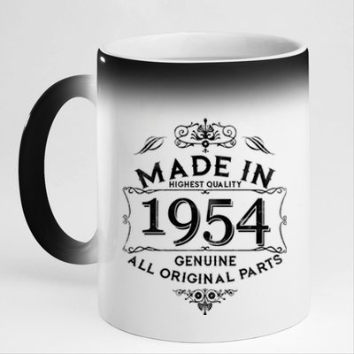 Made In Highest Quality Genuine All Original Parts 1954 70th Birthday 11oz Black Color Changing Mug