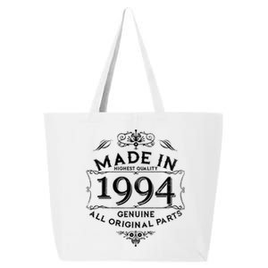 Made In Highest Quality Genuine All Original Parts 1994 30th Birthday 25L Jumbo Tote