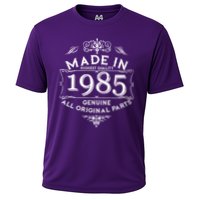 Made In Highest Quality Genuine All Original Parts 1985 40th Birthday Performance Shirt