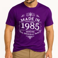 Made In Highest Quality Genuine All Original Parts 1985 40th Birthday Performance Shirt
