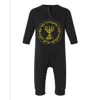 Mossad Idf Israel Secret Service Infant Fleece One Piece