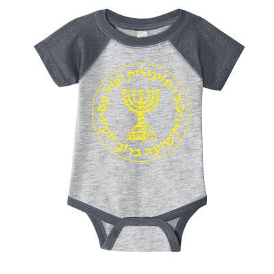 Mossad Idf Israel Secret Service Infant Baby Jersey Bodysuit