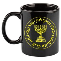 Mossad Idf Israel Secret Service 11oz C Handle Ceramic Mug