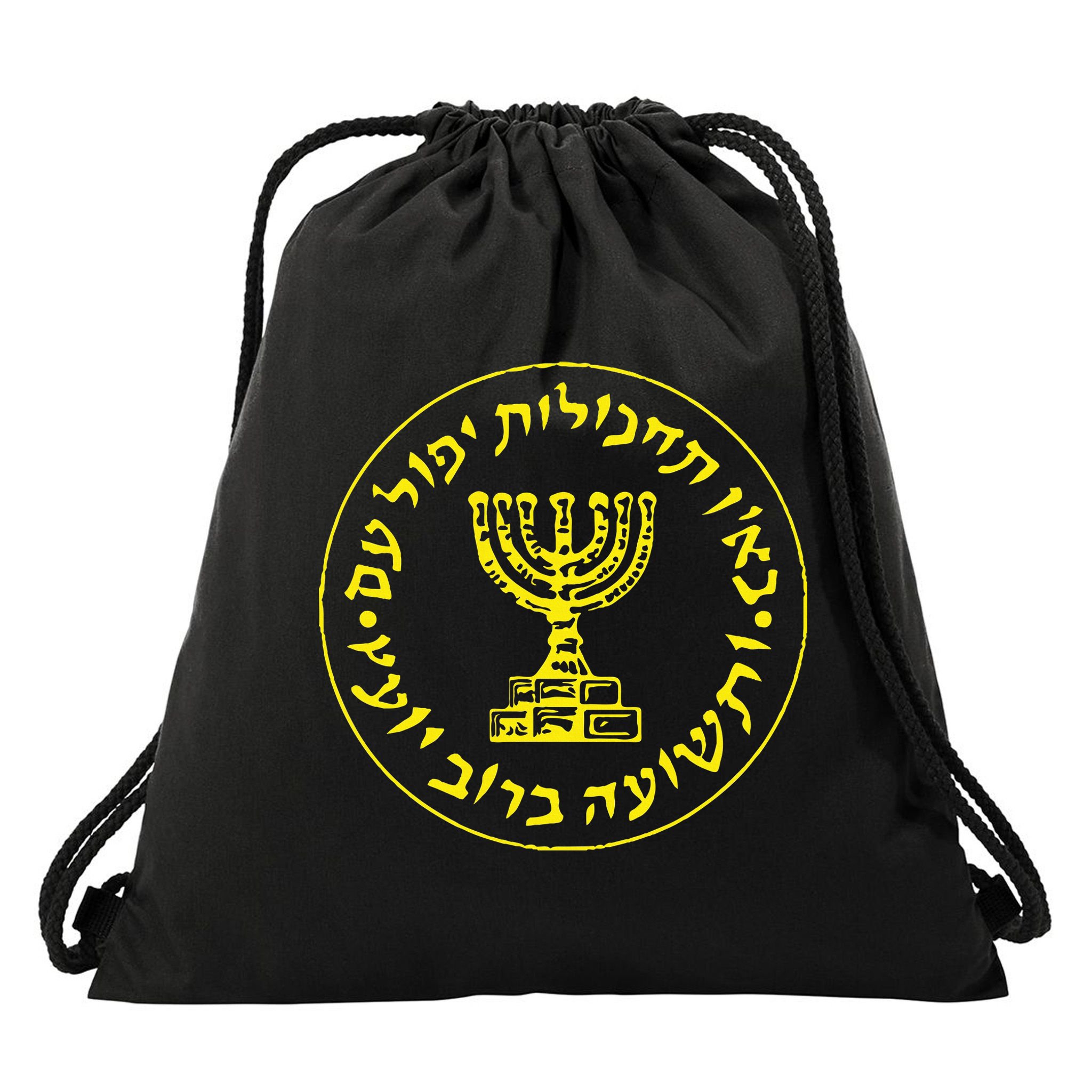 Mossad Idf Israel Secret Service Drawstring Bag